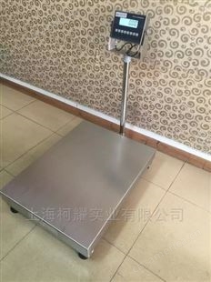 宿州耀华150公斤防水计重电子台秤​