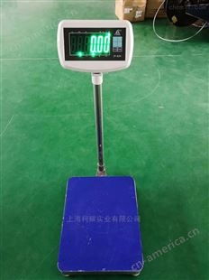 上海75kg电子磅三色警示灯计重电子台秤​​