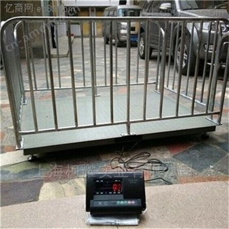 济南电子地磅SCS-P721牲畜地磅秤生产商