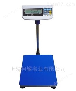 广东英展XK3150C-60kg落地式电子秤