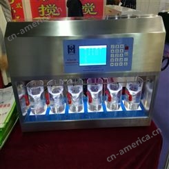武汉梅宇试验搅拌器MY3000-6M六联搅拌机