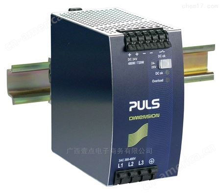 Puls导轨电源QS20.241