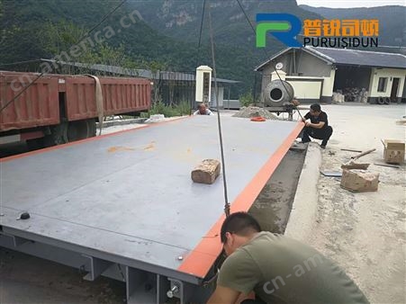广州100吨防爆电子汽车衡厂家