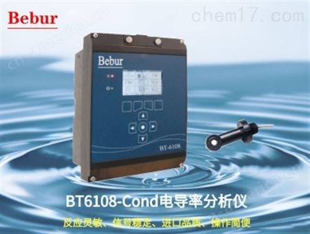 水中二氧化氯分析仪