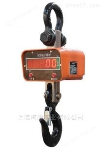 郑州2吨无线传输信号吊钩秤