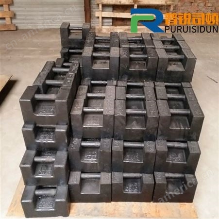 广州20kg铸铁砝码厂家地址
