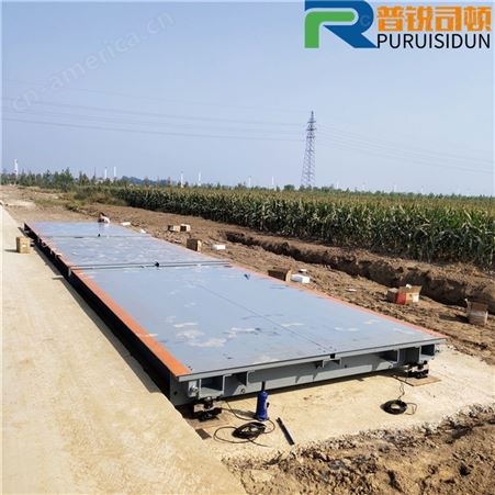 蔚县厂家包安装316米100吨电子地磅