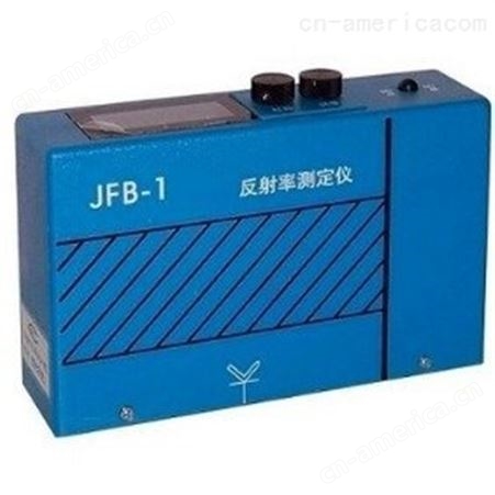 上海普申PS2732便携式反射率测定仪  JFB-I反射仪仪 测定涂料遮盖率对比率