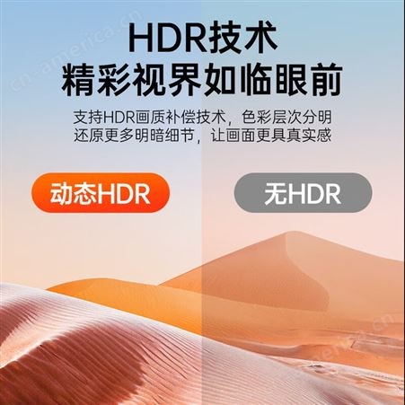 山泽HDMI2.0分配器一进四出视频高清分屏器 HV2-200