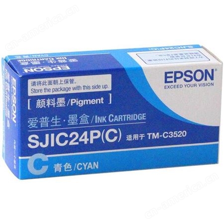 爱普生TM-C3520原装墨盒EPSON彩色标签打印机墨水维护盒