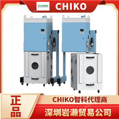 日本智科工业集尘机 进口CKU-050用于面板贴合前集尘处理设备