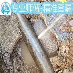 昭通自来水管漏水检测 尽在广西长利 专业测漏