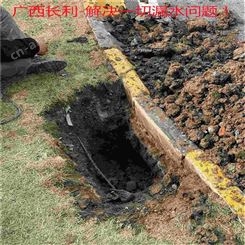 钦州消防管道漏水检测 尽在广西长利 管道查漏检测