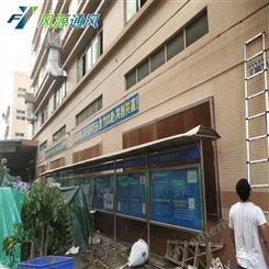 深圳光明工业水冷环保空调厂房车间降温2022新款上市