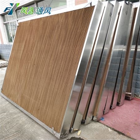 水帘风机工业车间厂房降温空调广州荔湾