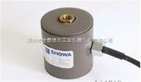 CUX力传感器|日本SHOWA传感器CUX力传感器|日本SHOWA传感器