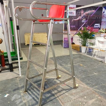 制造商直销供应晶康牌YDQC-5025品质拆装式羽毛球裁判椅 比赛用可移动羽毛球裁判椅