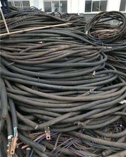 下沙回收电缆线价格高 废旧电缆回收中心 下沙电缆回收厂家报价