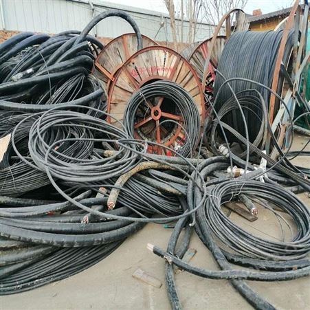 萧山电缆线回收二手电缆线回收 废旧电缆线回收，绍兴旧电缆回收
