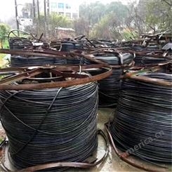 电缆电线回收:废电线、废电缆线回收 诸暨电线电缆回收
