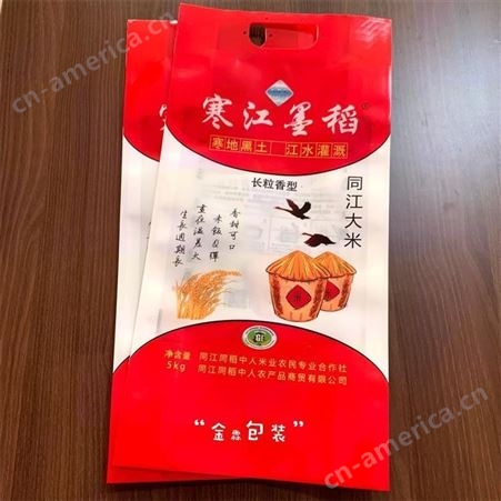 金霖 襄阳印刷生产酱菜包装 孔明大头菜真空袋 茶叶自封袋 大米外包袋