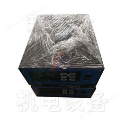 超声波 15K 20焊接机配套超声波 焊接机配套发生器 超声波控制箱