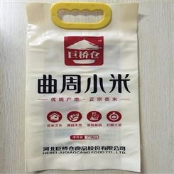 供应泾阳县五谷杂粮包装,小米自封袋,金霖包装制品,复合调料包装