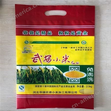 浑源县设计生产豆制品包装,豆干真空袋,金霖包装公司,杂粮小食品包装袋