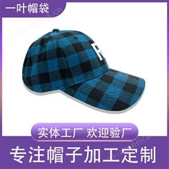 一叶帽袋鸭舌帽 夏季太阳帽子 经久耐用 规格多样 颜色可选