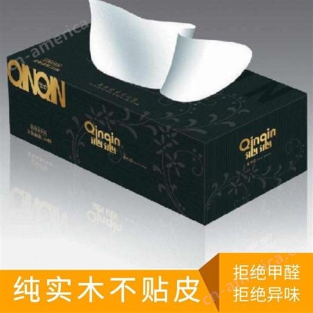 昆明抽纸生产厂家供应商 抽纸大量批发价格