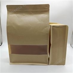 开窗牛皮纸袋 八边封立体袋 零食干果茶叶包装袋 食品通用袋 可定制