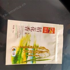 稻花香大米 食品包装袋 自立拉链袋 米面包装通用袋 可定制