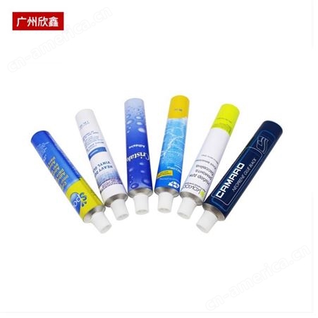 15-25ml 牙膏铝管 牙膏铝管包装 闭口牙膏软管胶水日化品灌装专用