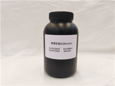 柠檬酸钠缓冲液(10mmol/L,pH6.0)现货供应