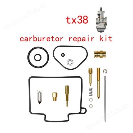摩托车化油器修理包适用于Mikuni tx38 KTM 250 repair kit维修件