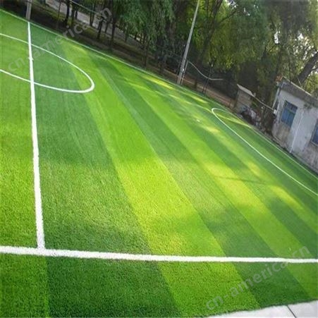 人造草足球场-球场地坪-足球场人造草坪