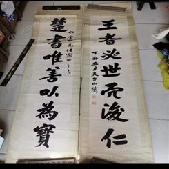 上海市老字画收购   闵行区老字画回收热线