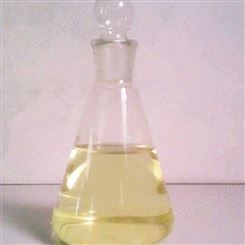 Nafur3011 sha菌剂 防fu剂 经典配方工业运用 涂料等用助剂