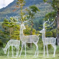 不锈钢编织鹿 雕塑镂空动物钢丝户外公园 庭院线条发光抽象摆件 定制
