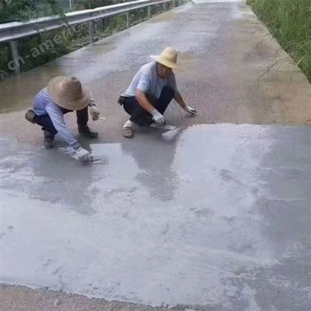 路面修补材料 水泥混凝土地面起砂起皮修补料 路高强修复材料剂