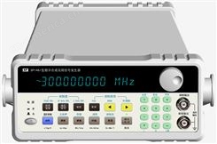 数字合成高频标准信号发生器SP1461|盛普SP1461信号发生器
