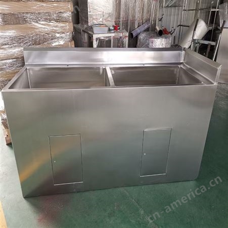 化工厂专用厨房设备不锈钢水池水槽厨房支架下水池德满来