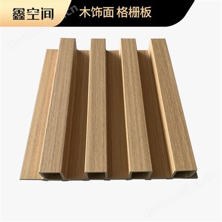 木饰面隔栅板 全屋装竹木纤维集成墙板