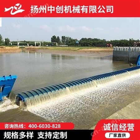 供应多种系列河道调节用途翻板闸门液压坝 钢坝闸