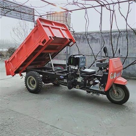 农业运输柴油三轮车 工程混凝土运输 拉砖拉沙三马车