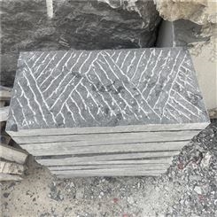 青石石材 錾道面青石板材 庭院铺地石板材 可定制加工