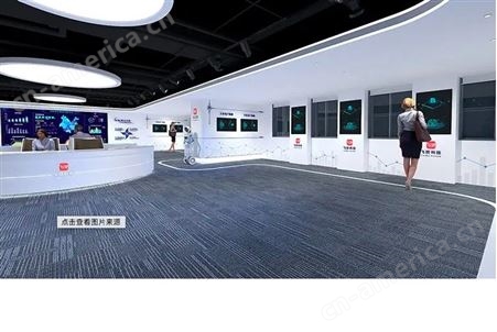 亿源数通互动多媒体数字展厅 现代科技馆设备 交互式展馆