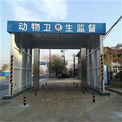 贵州黔东岑巩养猪场消毒系统养猪喷雾消毒生产工艺