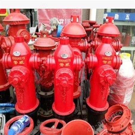 上海管威消防有限公司 水泵接合器 SQS100 SQS150 消防接合器 墙壁式