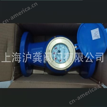上海水表厂上水水表 热水水表LXSR 热水指针水表 丝扣水表DN15 20 25 32 40